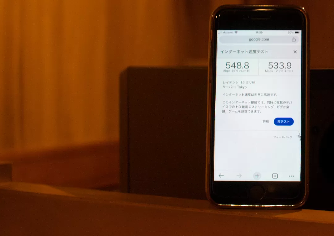 ギャラリー画像